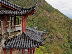 -大慈岩风景区