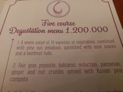 -Aubergine49 Restaurant