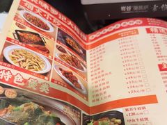 -聚味罗记大排檔·烧烤·鲜鱼杂·甲鱼煲(科学馆店)