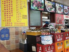 -金泰缘排骨馆(遵化路店)