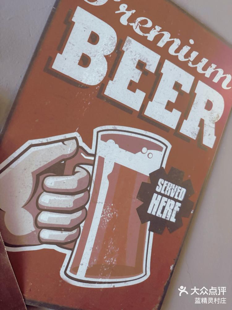 2 / 6 3 / 6 4 / 6 5 / 6 6 / 6 打开app查看高清大图 蓝精灵村庄