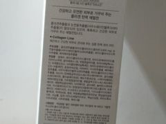 -Olive Young(明洞旗舰店)