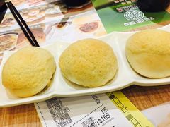 -添好运点心专门店(中环IFC店)