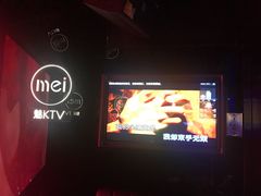 -魅KTV·AI辅唱(人民广场旗舰店)