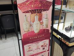 -茂业百货(东门店)