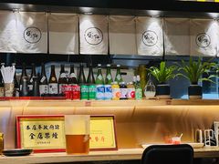 -雷门拉面·现熬骨汤(凯德来福士店)
