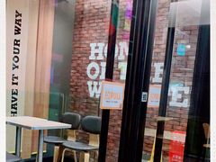 -汉堡王(北京三里屯购物中心)