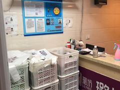 -璐坊粽王(复兴中路店)