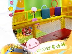 -阿布溜溜·轮滑(21世纪太阳城店)