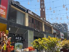 -邱大妈水煮(龙山店)