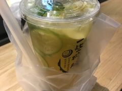 一些金桔柠檬绿-一些柠檬一些茶(西村店)