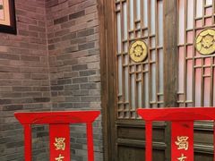 -蜀大侠火锅(森兰花园城店)