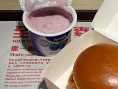 -麦当劳(水坑尾街店)