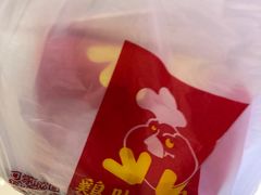 -鸡脚旮旯(苏州中心店)