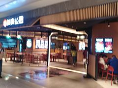 -远大美食广场(远大购物中心店)