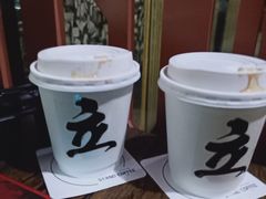 -UPUPKAFE  立咖啡(浏城桥店)