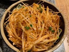 金针菇-酒拾烤肉(阳光100店)