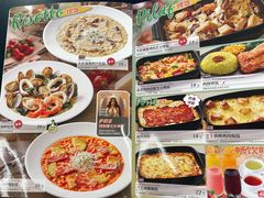 -萨莉亚意式餐厅(深南茂业店)