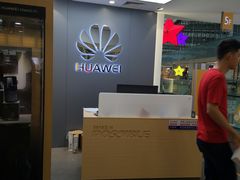 -华为授权体验店(西单大悦城店)