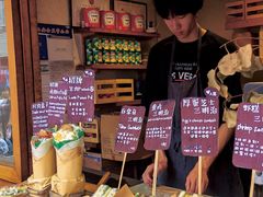 -Al Salam莫的三明治