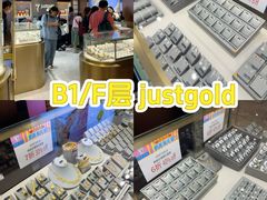 -崇光百货(铜锣湾店)