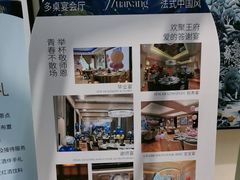 -狮王府淮扬菜(夫子庙老门东店)