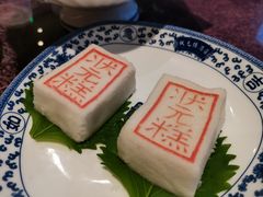 -宁波状元楼酒店(和义路店)