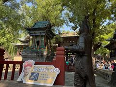 -晋祠博物馆