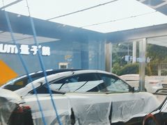 -车友必成·3M汽车贴膜/隐形车衣/改色膜(成都店)