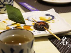 -有喜屋·深夜食堂(北京西路店)