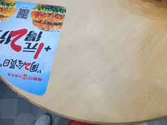 -塔斯汀中国汉堡(南京信息工程大学店)