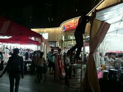 -梦之岛百货(水晶城店)