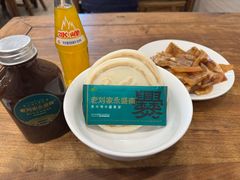 -老刘家永盛斋·传统泡馍(东关南街店)