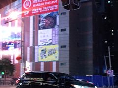 -大悦城(沈阳中街店)