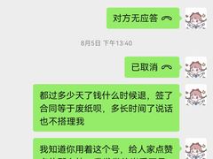 -小泳士游泳训练基地(芥园西道店)