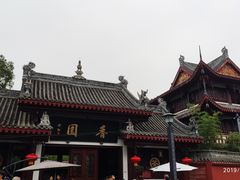 -香园自助小火锅