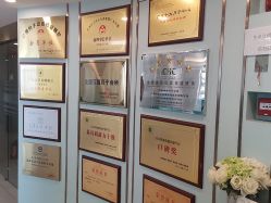 -华美国际月子会所(合生店)