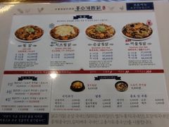 菜单-弘寿鸡 安东炖鸡(명동1호점)
