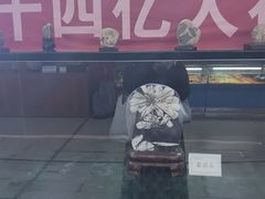 -石岛赤山风景区