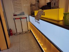 -7分甜(观前碧凤坊店)