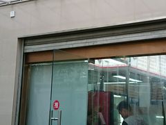 门面-玉华饮食店(茅台路店)