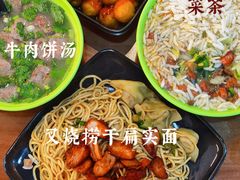 -明叔捞面