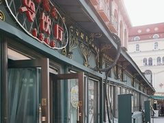 -马迭尔冷饮厅1906(中央大街店)