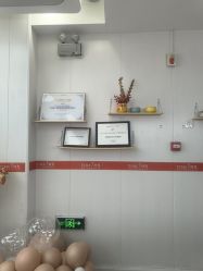 -仁爱时光·华中AI体雕·抗衰中心旗舰店