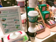零售区-茶颜悦色(雨花亭凯德二楼店)