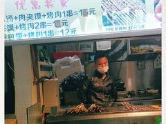 门面-膳当家黄焖鸡米饭(下沙宝龙店)
