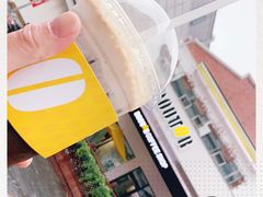 -DOUTOR德咖伦(吴江路店)