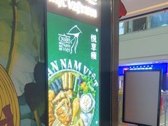 -南越郡·越式风味餐厅(青秀万达店)
