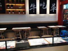 -牛吃草牛肉面(翠柏路店)