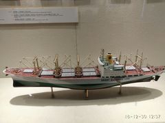 -上海交通大学董浩云航运博物馆